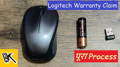 logitech mouse warranty check|how to check my logitech mouse model.